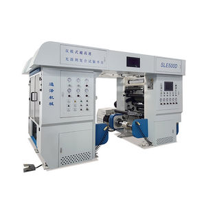 实验室溶剂层压机，SLE-300