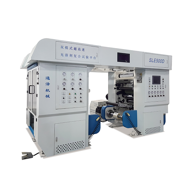 实验室溶剂层压机，SLE-300