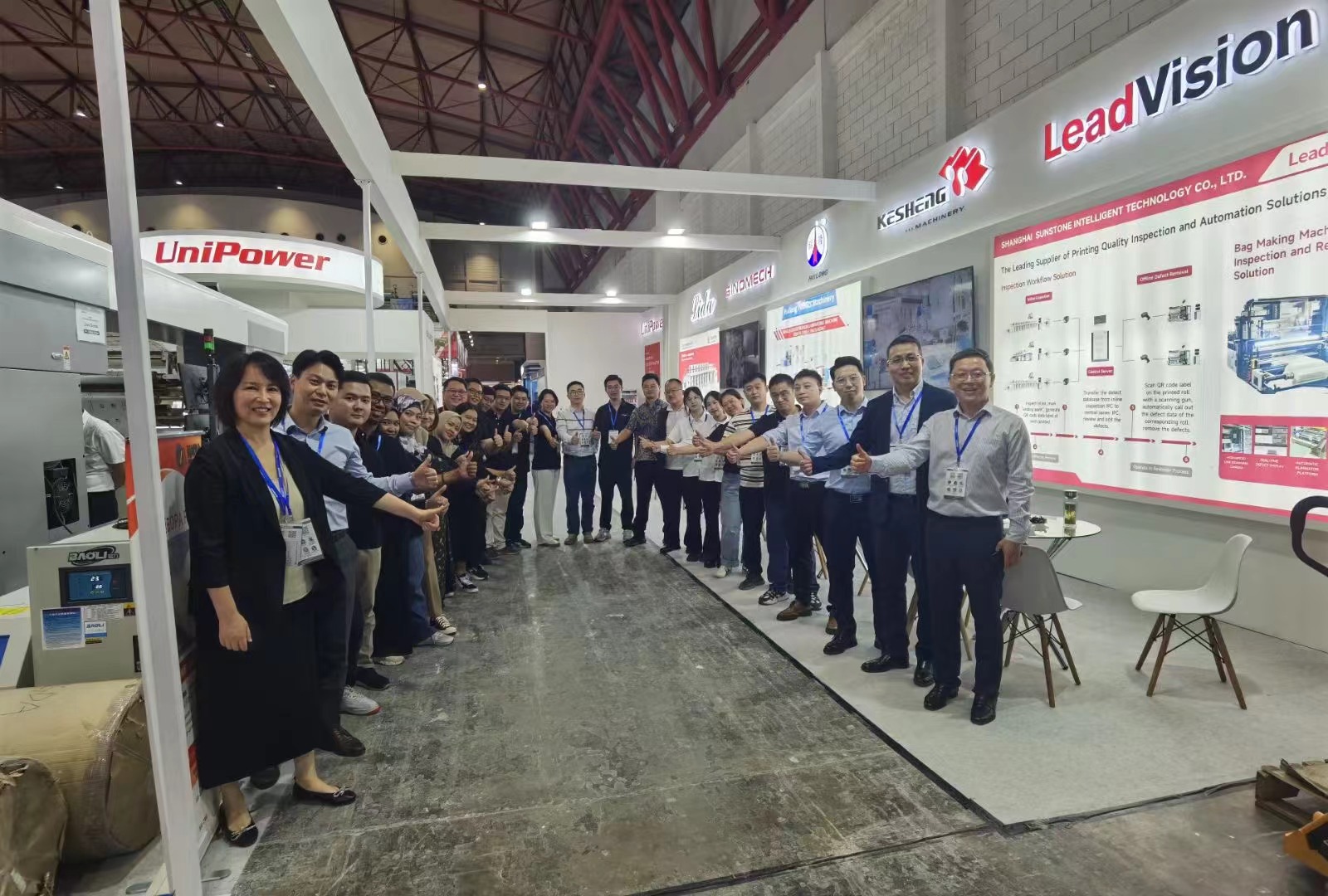 塑料和橡胶印度尼西亚2024