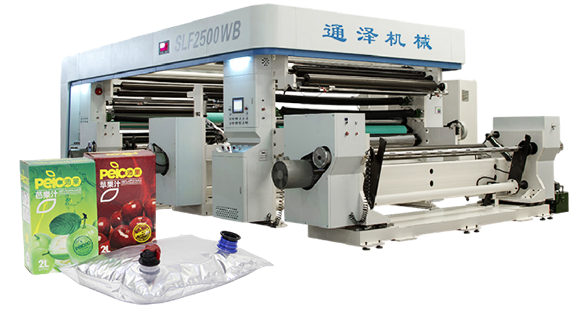 Customized Solution for Bag-in-box